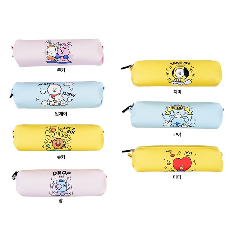 [BT21] BTS Kumhong Fancy Collaboration - Stick Pencil Case - kpoptown.ca