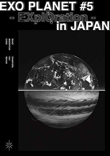 [Japanese Edition] EXO PLANET 5 - EXplOration - in JAPAN DVD - kpoptown.ca