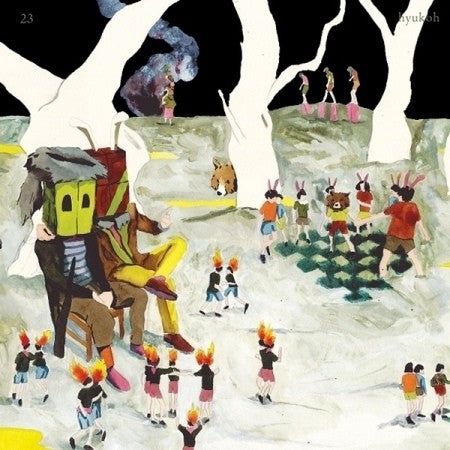 [Re-Release] Hyukoh 1st Album - 23 CD - kpoptown.ca