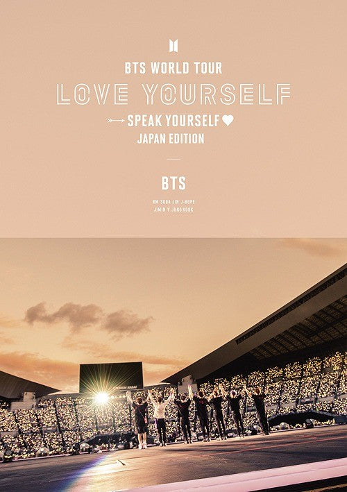 [Japanese Edition] BTS WORLD TOUR 'LOVE YOURSELF: SPEAK YOURSELF' - JAPAN EDITION DVD - kpoptown.ca