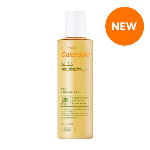 [MISSHA] Sunhada Calendula pH5.5 Soothing Lotion 145ml - kpoptown.ca