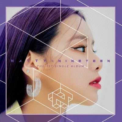 [KiT] NATTY 1st Single Album - NINETEEN Air-KiT - kpoptown.ca