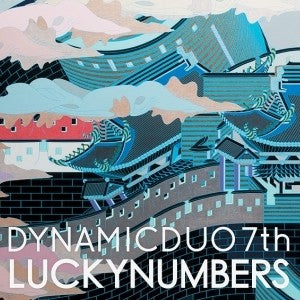 [Re-release] Dynamic Duo 7th Album - LUCKYNUMBERS CD - kpoptown.ca