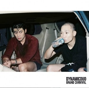 [Re-release] Dynamic Duo 8th Album - GRAND CARNIVAL CD - kpoptown.ca