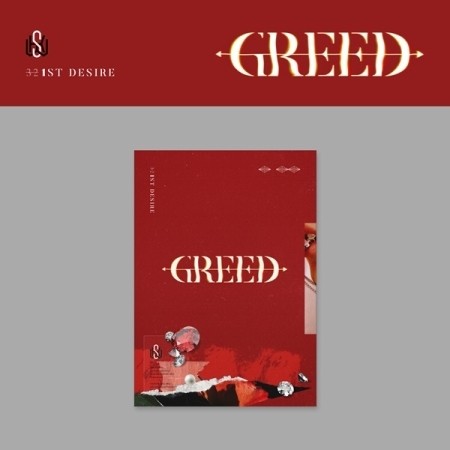 Kim Woo Seok 1st Desire - GREED (S Ver.) CD - kpoptown.ca