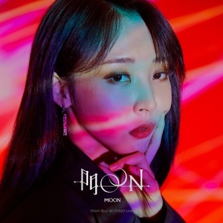 [KiT] Moon Byul 2nd Repackage Album - Moon : Repackage Air-KiT - kpoptown.ca