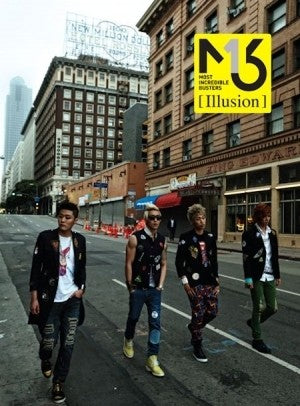 MIB M.I.B EP Album Illusion CD - kpoptown.ca