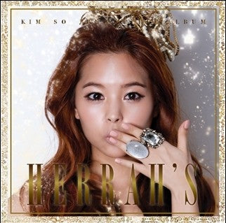 Kim So Jung Single Album Herrah's CD - kpoptown.ca