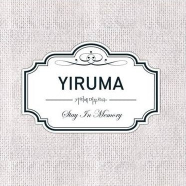 Yiruma 7th Album  Stay In Memory CD - kpoptown.ca