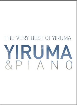Yiruma The Very Best of Yiruma : Yiruma & Piano (3CD) - kpoptown.ca