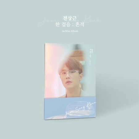 Jeon Sang Geun 1st Mini Album - 한 걸음 : 흔적 CD - kpoptown.ca