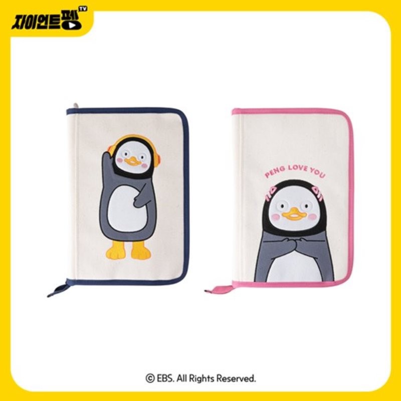 PENGSOO Official Goods - Pocket Book Pouch - kpoptown.ca