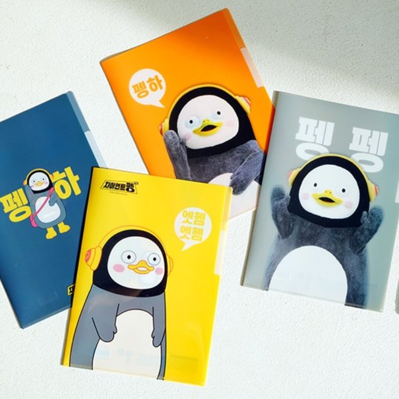 PENGSOO Official Goods - Index File Holder (Color Random) - kpoptown.ca