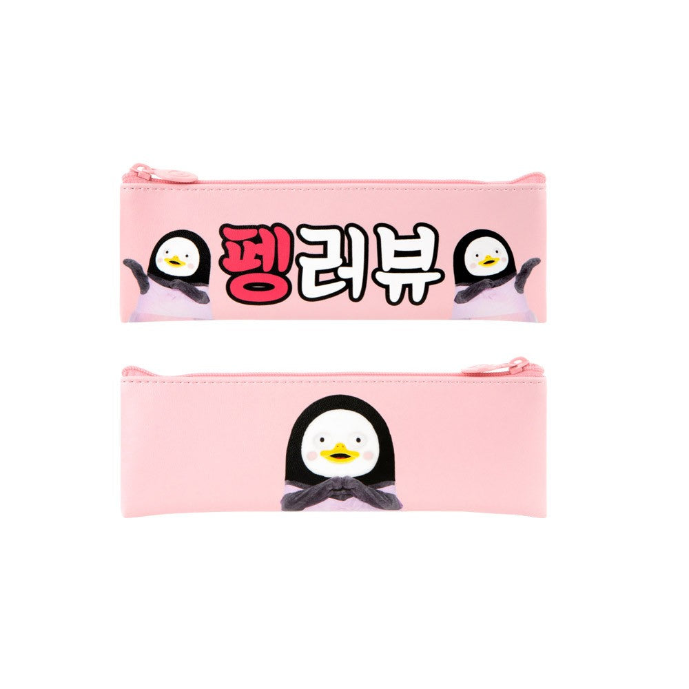 PENGSOO Official Goods - Mini Flat Pencil Case - kpoptown.ca