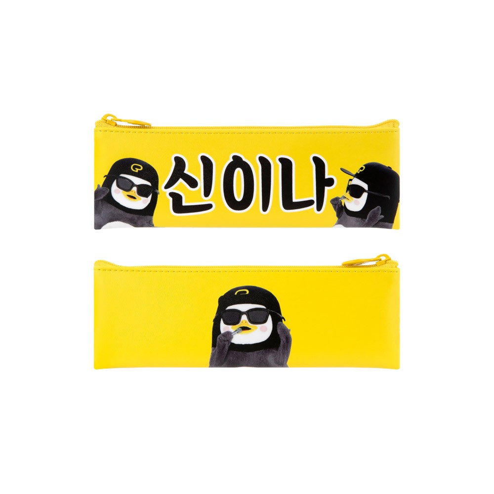 PENGSOO Official Goods - Mini Flat Pencil Case - kpoptown.ca