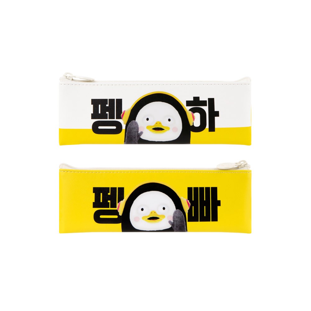 PENGSOO Official Goods - Mini Flat Pencil Case - kpoptown.ca