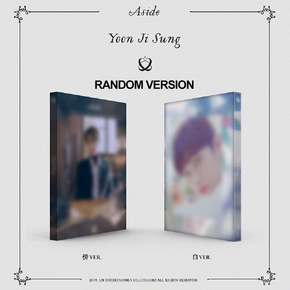 Yoon Ji Sung Solo 1st mini Album - Aside (Random Ver. ) CD - kpoptown.ca