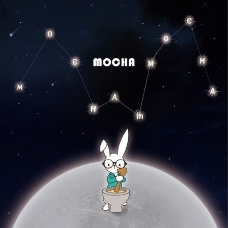 MOCHA 1st Album - MOCHA IN MOCHA CD - kpoptown.ca