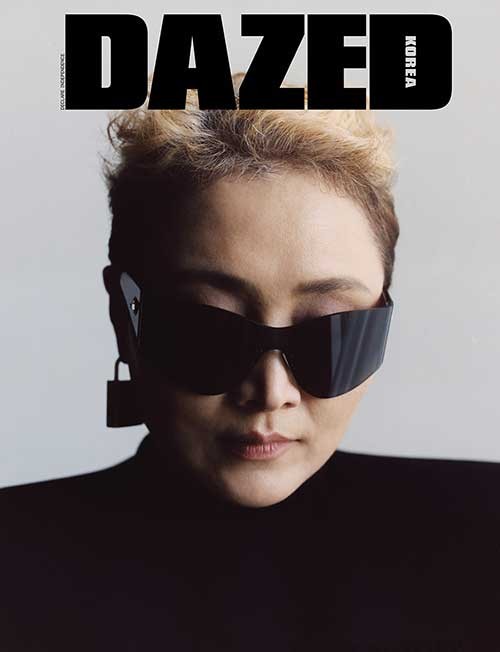 Dazed & Confused Korea 2020-08 (Random Cover) - kpoptown.ca