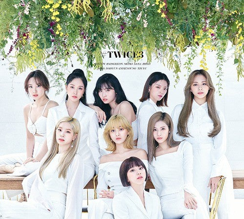 [Japanese Edition] TWICE Best Album - TWICE3 (1st Limited Edition Ver.A) CD - kpoptown.ca