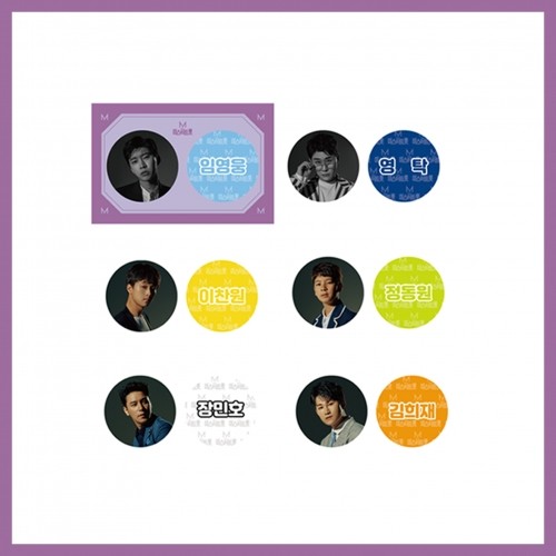 Mr Trot Official Goods - New Badge Set - kpoptown.ca