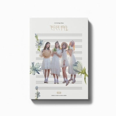 S.I.S 4th Single Album - 기다리지 말아요 CD - kpoptown.ca