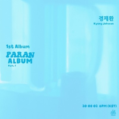 Kyung Jehwan 1st Album - PARAN ALBUM Part.1 CD - kpoptown.ca