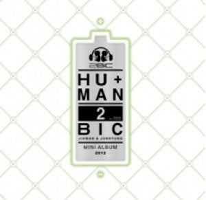 2Bic First Mini Album CD - HU+MAN - kpoptown.ca