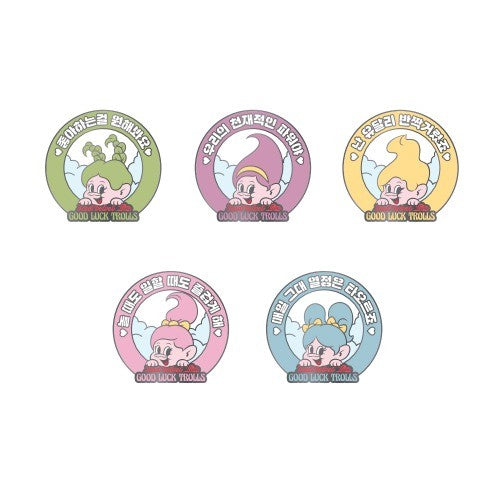 Red Velvet Loves GOOD LUCK TROLLS - BADGE Ver.2 - kpoptown.ca