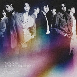 [Japanese Edition] PENTAGON - UNIVERSE : THE HISTORY CD - kpoptown.ca