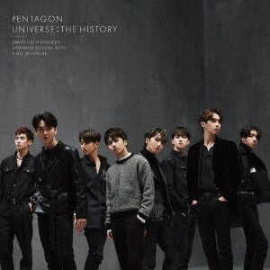 [Japanese Edition] PENTAGON - UNIVERSE : THE HISTORY (1st Limited Edition Ver.A) CD + DVD - kpoptown.ca