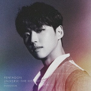 [Japanese Edition] PENTAGON - UNIVERSE : THE HISTORY (Solo Limited Edition / HONGSEOK) CD - kpoptown.ca