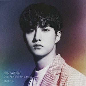 [Japanese Edition] PENTAGON - UNIVERSE : THE HISTORY (Solo Limited Edition / YEO ONE) CD - kpoptown.ca