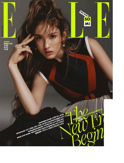 Magazine ELLE 2020-09 Type.D JEON SO MI - kpoptown.ca