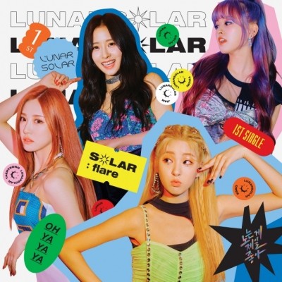 LUNARSOLAR 1st single Album - SOLAR : flare CD - kpoptown.ca